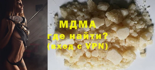 бутик Белоозёрский