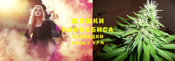 COCAINE Беломорск