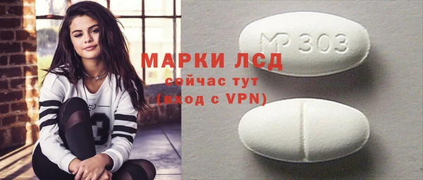 бутик Белоозёрский