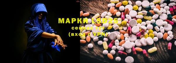 mdpv Белокуриха