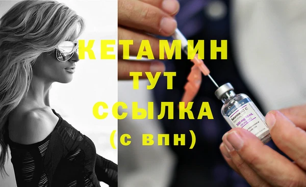 COCAINE Беломорск