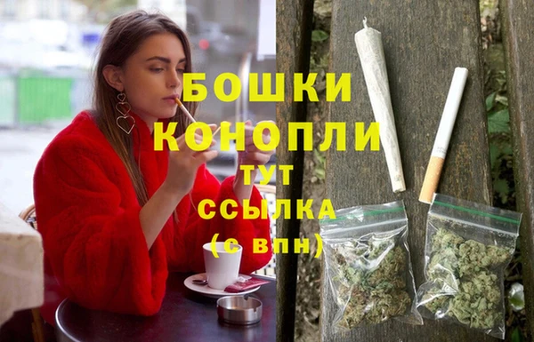 бутик Белоозёрский