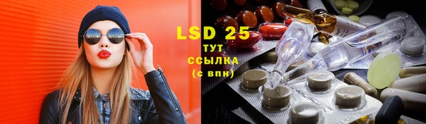 mdpv Белокуриха