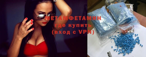 COCAINE Беломорск