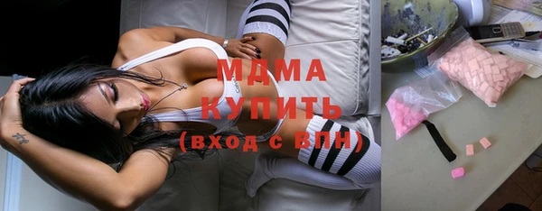 бутик Белоозёрский