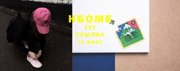 COCAINE Беломорск