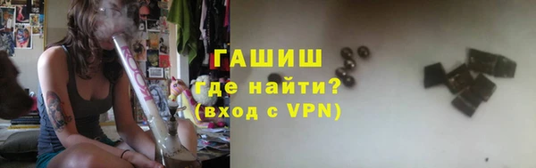 COCAINE Беломорск