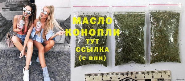 mdpv Белокуриха
