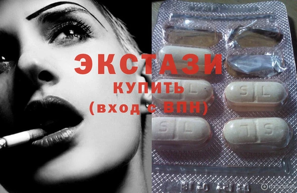 COCAINE Беломорск