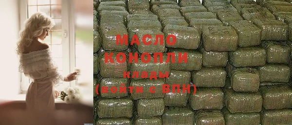 COCAINE Беломорск