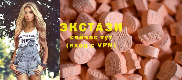COCAINE Беломорск