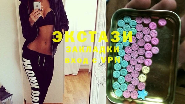 COCAINE Беломорск