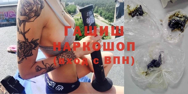 mdpv Белокуриха