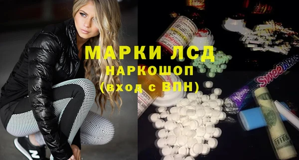 бутик Белоозёрский