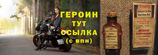 бутик Белоозёрский