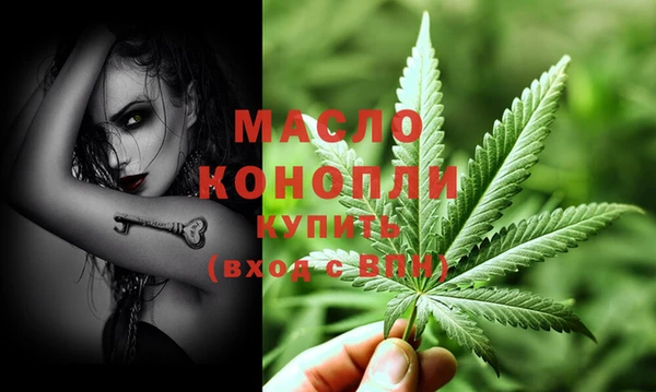 COCAINE Беломорск