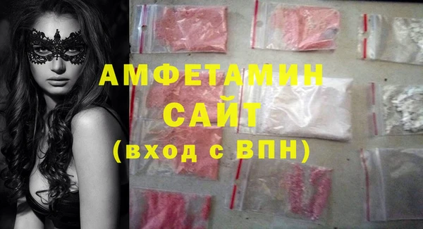 бутик Белоозёрский