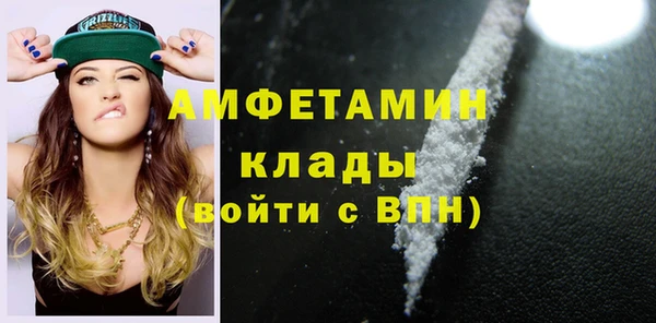 mdpv Белокуриха