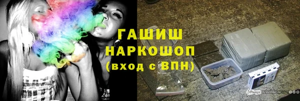 mdpv Белокуриха