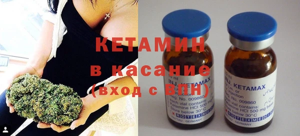 mdpv Белокуриха