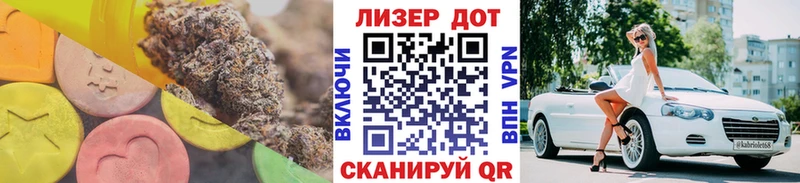 Купить закладки  Холм  Лсд 25 экстази ecstasy 